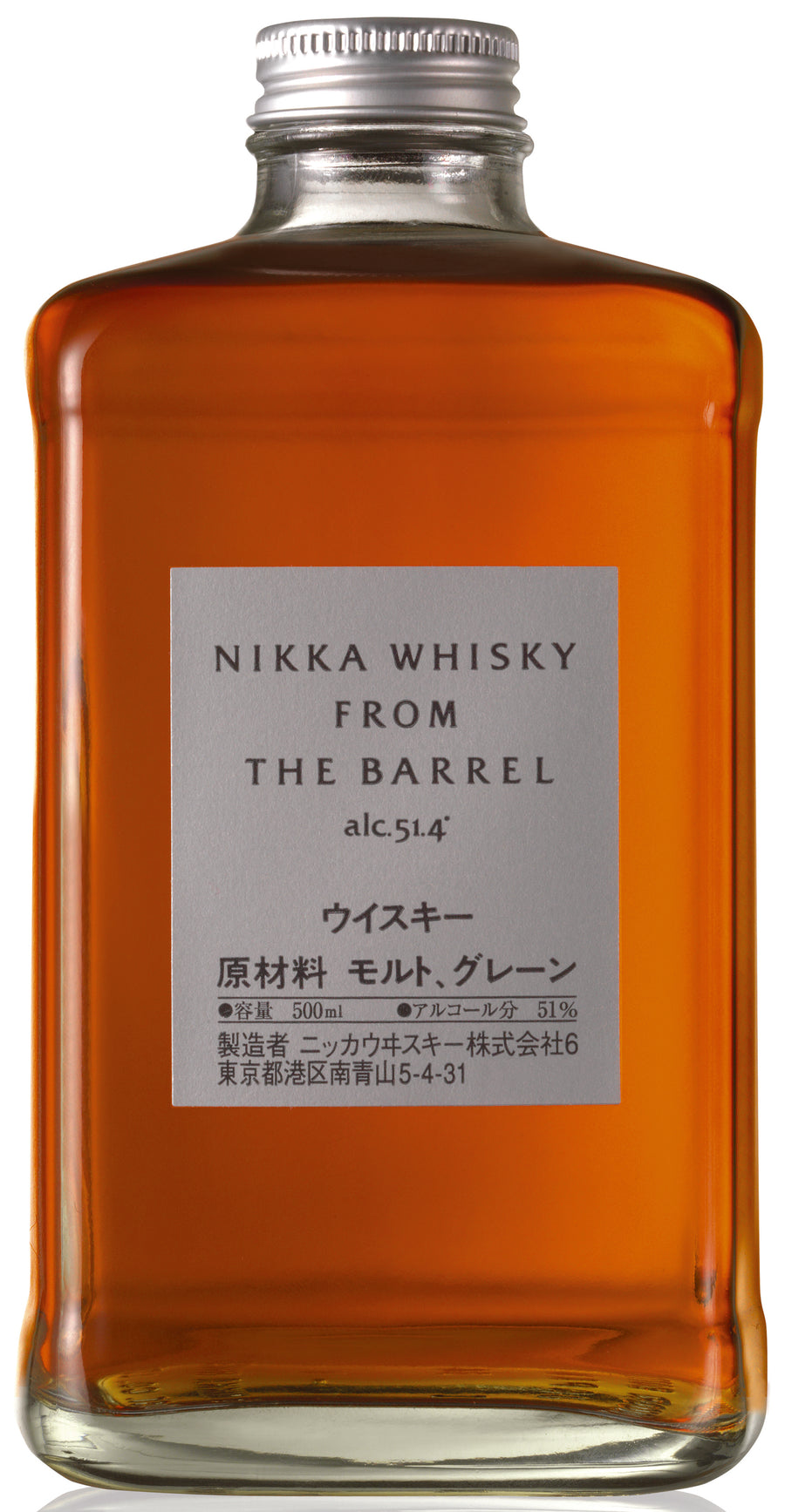 NIKKA FROM THE BARREL